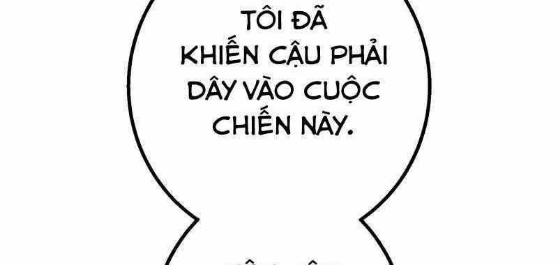 Huyết Thánh Cứu Thế Chủ~ Ta Chỉ Cần 0.0000001% Đã Trở Thành Vô Địch Chapter 85 trang 32