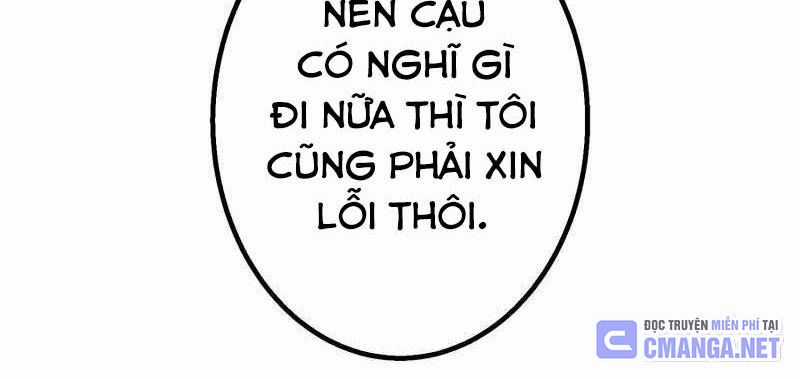 Huyết Thánh Cứu Thế Chủ~ Ta Chỉ Cần 0.0000001% Đã Trở Thành Vô Địch Chapter 85 trang 33