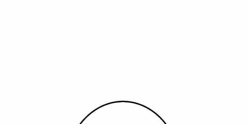 Huyết Thánh Cứu Thế Chủ~ Ta Chỉ Cần 0.0000001% Đã Trở Thành Vô Địch Chapter 85 trang 86