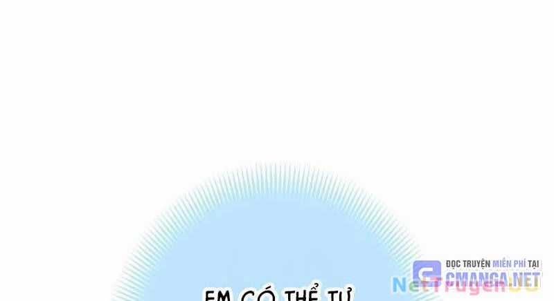 Huyết Thánh Cứu Thế Chủ~ Ta Chỉ Cần 0.0000001% Đã Trở Thành Vô Địch Chapter 86 trang 108