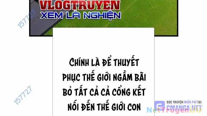 Huyết Thánh Cứu Thế Chủ~ Ta Chỉ Cần 0.0000001% Đã Trở Thành Vô Địch Chapter 86 trang 21