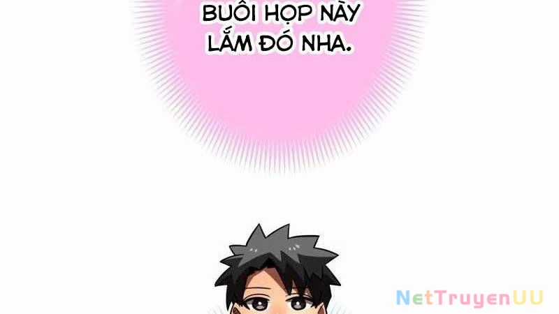 Huyết Thánh Cứu Thế Chủ~ Ta Chỉ Cần 0.0000001% Đã Trở Thành Vô Địch Chapter 86 trang 307