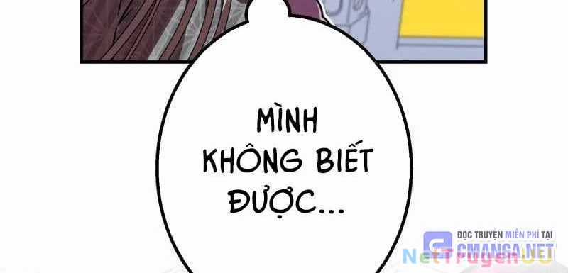 Huyết Thánh Cứu Thế Chủ~ Ta Chỉ Cần 0.0000001% Đã Trở Thành Vô Địch Chapter 86 trang 345