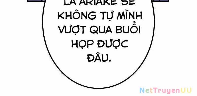 Huyết Thánh Cứu Thế Chủ~ Ta Chỉ Cần 0.0000001% Đã Trở Thành Vô Địch Chapter 86 trang 427