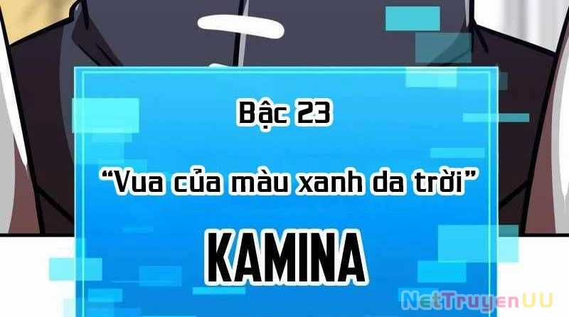 Huyết Thánh Cứu Thế Chủ~ Ta Chỉ Cần 0.0000001% Đã Trở Thành Vô Địch Chapter 86 trang 569