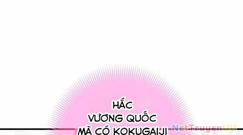 Huyết Thánh Cứu Thế Chủ~ Ta Chỉ Cần 0.0000001% Đã Trở Thành Vô Địch Chapter 86 trang 629