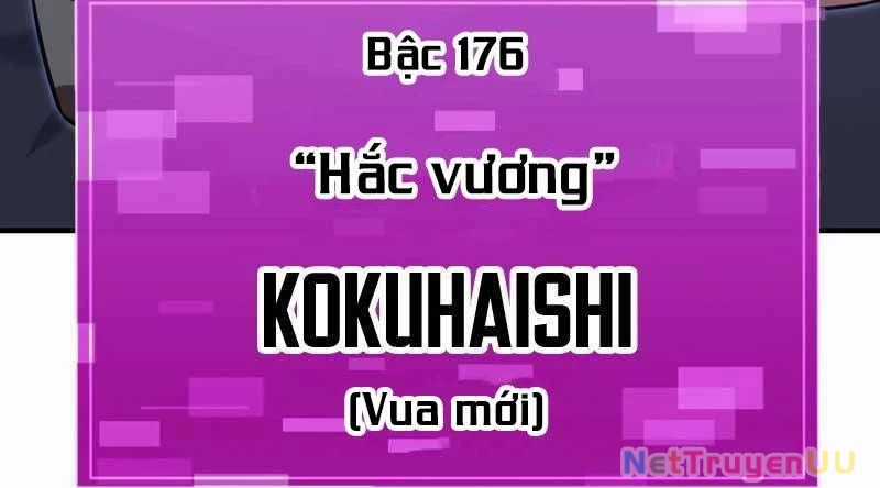 Huyết Thánh Cứu Thế Chủ~ Ta Chỉ Cần 0.0000001% Đã Trở Thành Vô Địch Chapter 86 trang 633