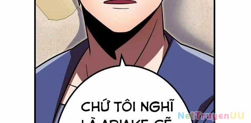 Huyết Thánh Cứu Thế Chủ~ Ta Chỉ Cần 0.0000001% Đã Trở Thành Vô Địch Chapter 86 trang 64