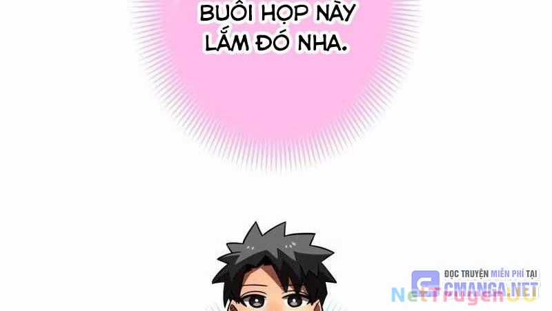 Huyết Thánh Cứu Thế Chủ~ Ta Chỉ Cần 0.0000001% Đã Trở Thành Vô Địch Chapter 86 trang 667