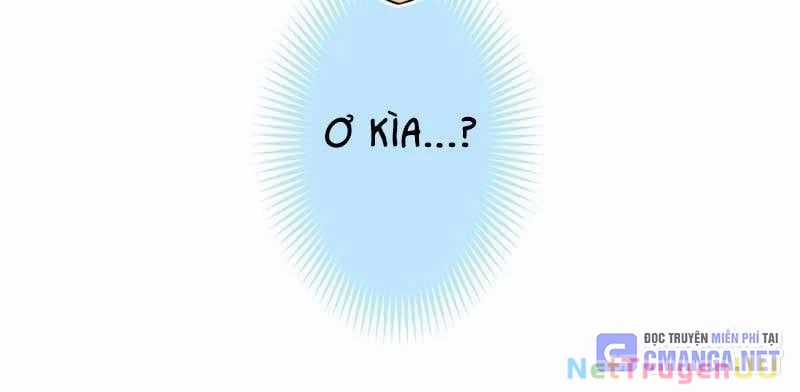 Huyết Thánh Cứu Thế Chủ~ Ta Chỉ Cần 0.0000001% Đã Trở Thành Vô Địch Chapter 86 trang 72