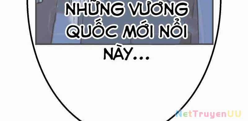 Huyết Thánh Cứu Thế Chủ~ Ta Chỉ Cần 0.0000001% Đã Trở Thành Vô Địch Chapter 86 trang 879