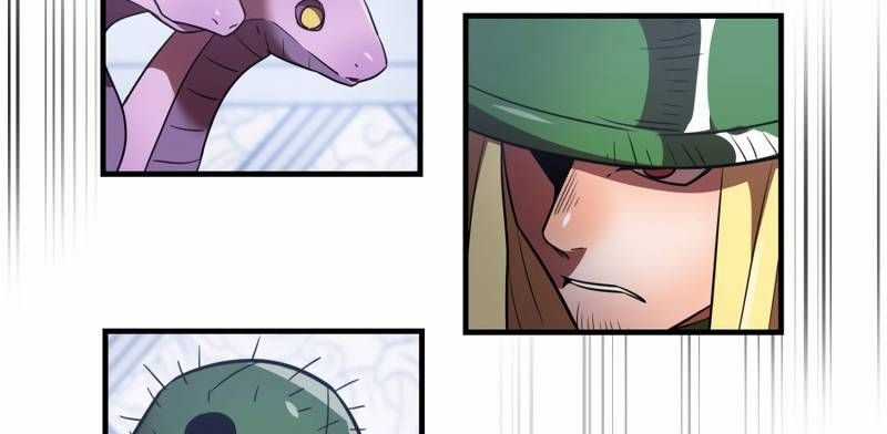 Huyết Thánh Cứu Thế Chủ~ Ta Chỉ Cần 0.0000001% Đã Trở Thành Vô Địch Chapter 87 trang 113