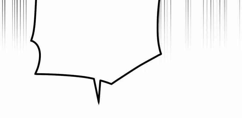 Huyết Thánh Cứu Thế Chủ~ Ta Chỉ Cần 0.0000001% Đã Trở Thành Vô Địch Chapter 87 trang 118