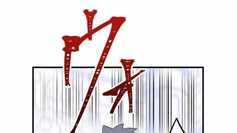 Huyết Thánh Cứu Thế Chủ~ Ta Chỉ Cần 0.0000001% Đã Trở Thành Vô Địch Chapter 87 trang 137