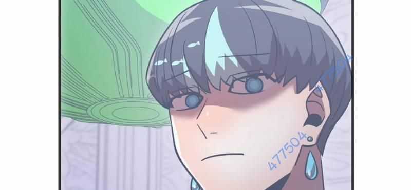 Huyết Thánh Cứu Thế Chủ~ Ta Chỉ Cần 0.0000001% Đã Trở Thành Vô Địch Chapter 87 trang 14