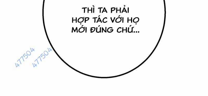 Huyết Thánh Cứu Thế Chủ~ Ta Chỉ Cần 0.0000001% Đã Trở Thành Vô Địch Chapter 87 trang 17