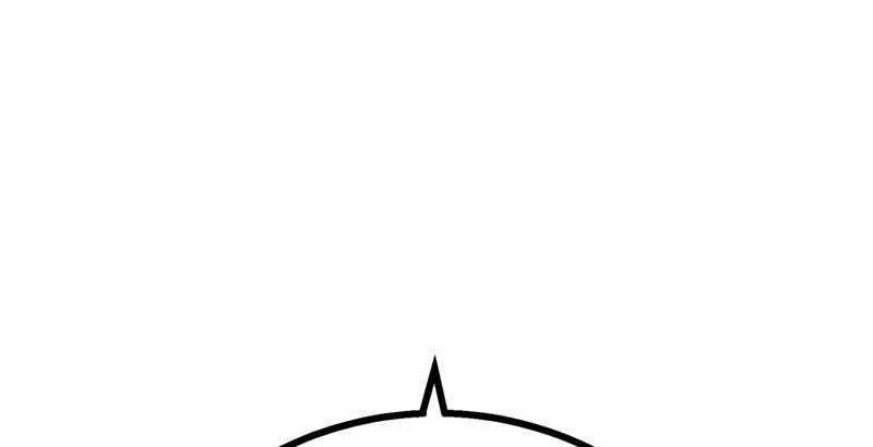 Huyết Thánh Cứu Thế Chủ~ Ta Chỉ Cần 0.0000001% Đã Trở Thành Vô Địch Chapter 87 trang 184