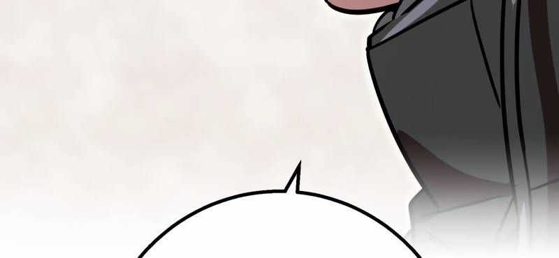 Huyết Thánh Cứu Thế Chủ~ Ta Chỉ Cần 0.0000001% Đã Trở Thành Vô Địch Chapter 87 trang 23