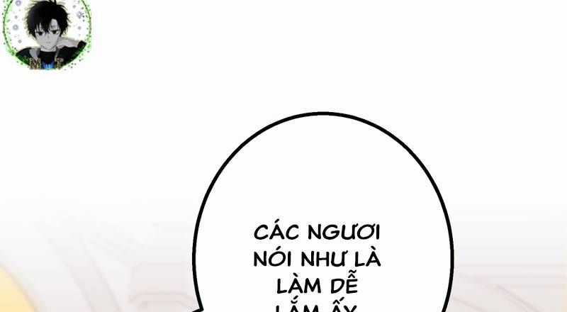 Huyết Thánh Cứu Thế Chủ~ Ta Chỉ Cần 0.0000001% Đã Trở Thành Vô Địch Chapter 87 trang 265