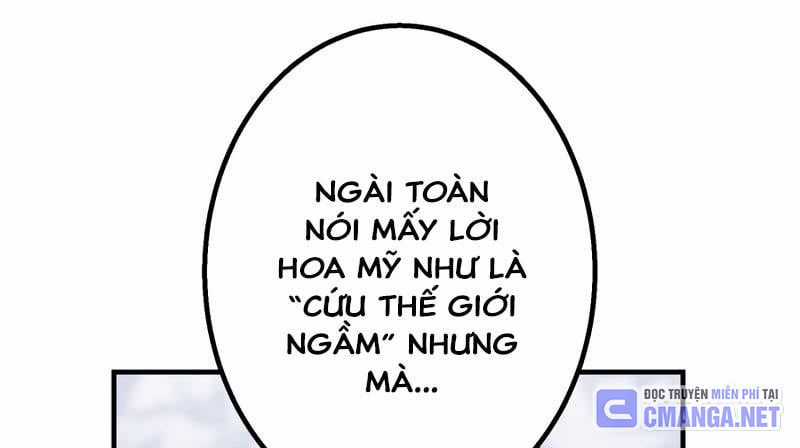 Huyết Thánh Cứu Thế Chủ~ Ta Chỉ Cần 0.0000001% Đã Trở Thành Vô Địch Chapter 87 trang 285