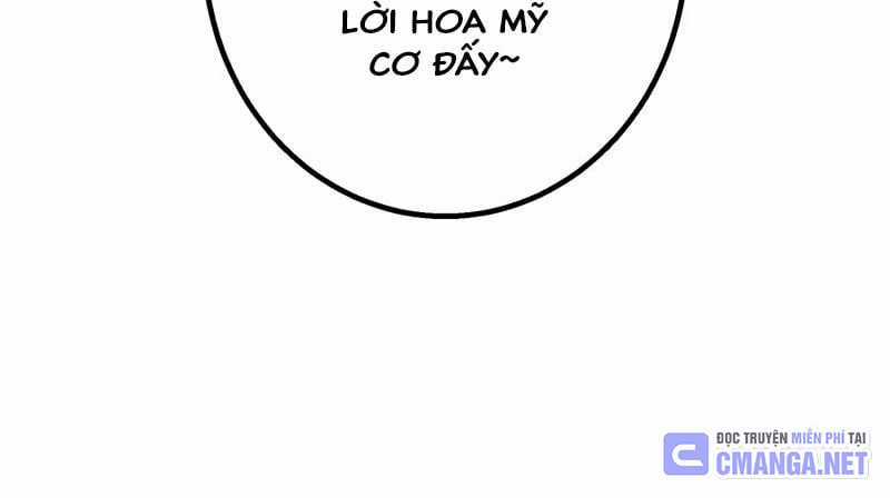 Huyết Thánh Cứu Thế Chủ~ Ta Chỉ Cần 0.0000001% Đã Trở Thành Vô Địch Chapter 87 trang 291