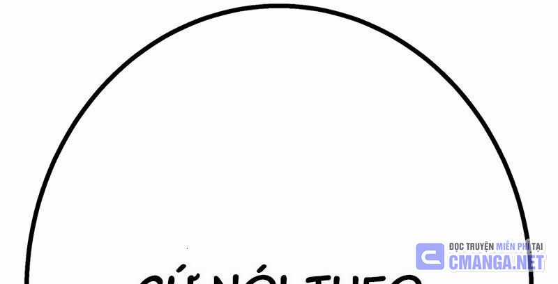 Huyết Thánh Cứu Thế Chủ~ Ta Chỉ Cần 0.0000001% Đã Trở Thành Vô Địch Chapter 87 trang 321