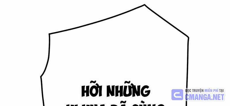 Huyết Thánh Cứu Thế Chủ~ Ta Chỉ Cần 0.0000001% Đã Trở Thành Vô Địch Chapter 87 trang 33