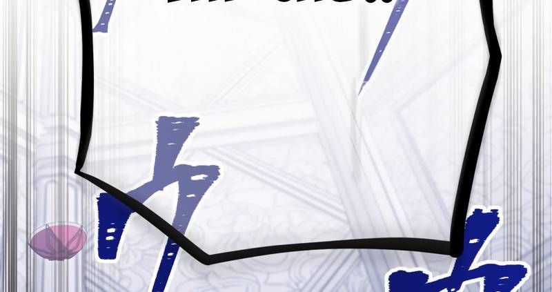 Huyết Thánh Cứu Thế Chủ~ Ta Chỉ Cần 0.0000001% Đã Trở Thành Vô Địch Chapter 87 trang 424