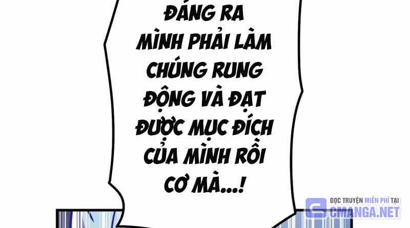 Huyết Thánh Cứu Thế Chủ~ Ta Chỉ Cần 0.0000001% Đã Trở Thành Vô Địch Chapter 87 trang 486