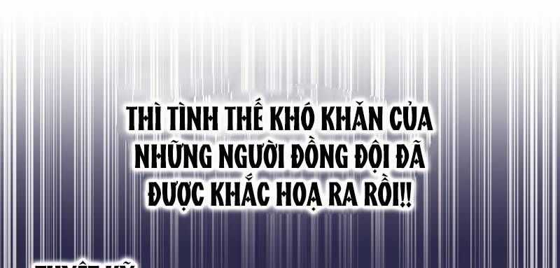 Huyết Thánh Cứu Thế Chủ~ Ta Chỉ Cần 0.0000001% Đã Trở Thành Vô Địch Chapter 87 trang 541