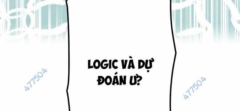 Huyết Thánh Cứu Thế Chủ~ Ta Chỉ Cần 0.0000001% Đã Trở Thành Vô Địch Chapter 87 trang 7