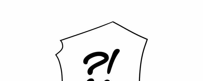 Huyết Thánh Cứu Thế Chủ~ Ta Chỉ Cần 0.0000001% Đã Trở Thành Vô Địch Chapter 88 trang 184