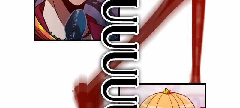 Huyết Thánh Cứu Thế Chủ~ Ta Chỉ Cần 0.0000001% Đã Trở Thành Vô Địch Chapter 88 trang 202