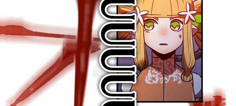 Huyết Thánh Cứu Thế Chủ~ Ta Chỉ Cần 0.0000001% Đã Trở Thành Vô Địch Chapter 88 trang 203