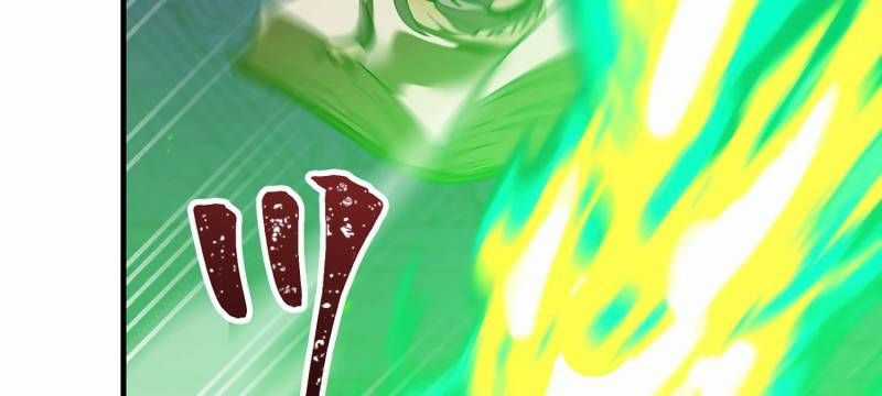 Huyết Thánh Cứu Thế Chủ~ Ta Chỉ Cần 0.0000001% Đã Trở Thành Vô Địch Chapter 88 trang 412