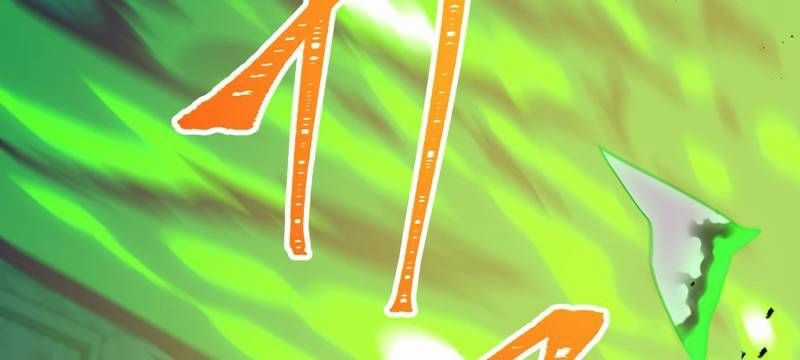 Huyết Thánh Cứu Thế Chủ~ Ta Chỉ Cần 0.0000001% Đã Trở Thành Vô Địch Chapter 88 trang 418