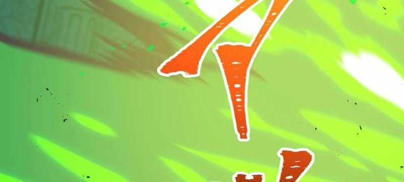 Huyết Thánh Cứu Thế Chủ~ Ta Chỉ Cần 0.0000001% Đã Trở Thành Vô Địch Chapter 88 trang 419