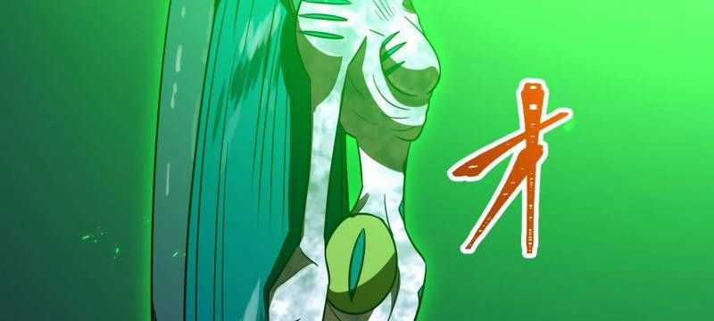 Huyết Thánh Cứu Thế Chủ~ Ta Chỉ Cần 0.0000001% Đã Trở Thành Vô Địch Chapter 88 trang 425