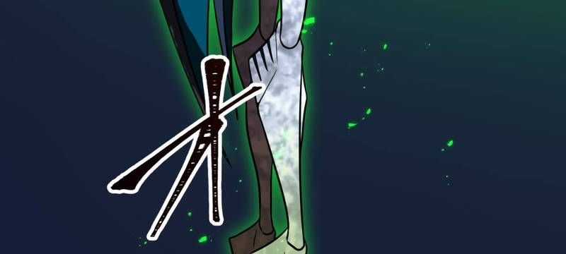 Huyết Thánh Cứu Thế Chủ~ Ta Chỉ Cần 0.0000001% Đã Trở Thành Vô Địch Chapter 88 trang 427