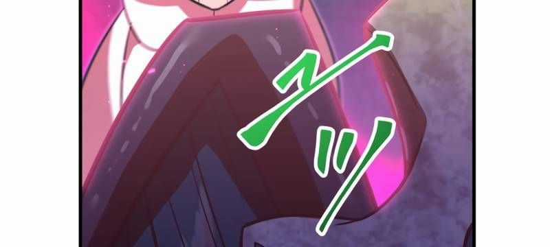 Huyết Thánh Cứu Thế Chủ~ Ta Chỉ Cần 0.0000001% Đã Trở Thành Vô Địch Chapter 88 trang 433