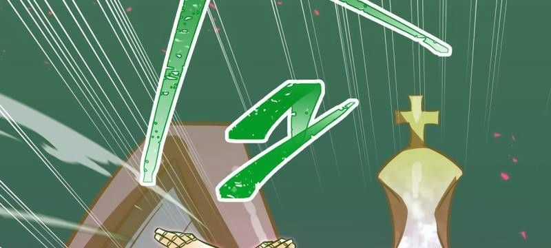 Huyết Thánh Cứu Thế Chủ~ Ta Chỉ Cần 0.0000001% Đã Trở Thành Vô Địch Chapter 88 trang 437