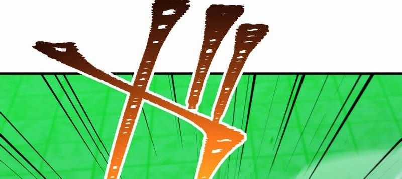 Huyết Thánh Cứu Thế Chủ~ Ta Chỉ Cần 0.0000001% Đã Trở Thành Vô Địch Chapter 88 trang 461