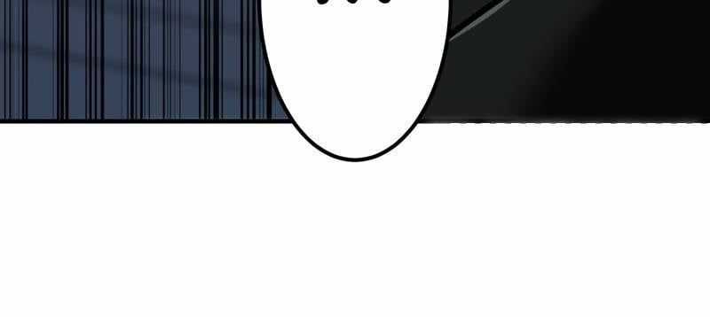 Huyết Thánh Cứu Thế Chủ~ Ta Chỉ Cần 0.0000001% Đã Trở Thành Vô Địch Chapter 88 trang 475