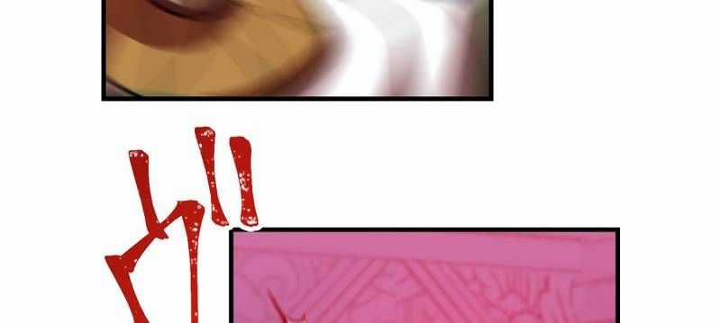 Huyết Thánh Cứu Thế Chủ~ Ta Chỉ Cần 0.0000001% Đã Trở Thành Vô Địch Chapter 88 trang 515