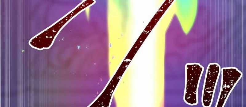 Huyết Thánh Cứu Thế Chủ~ Ta Chỉ Cần 0.0000001% Đã Trở Thành Vô Địch Chapter 88 trang 590