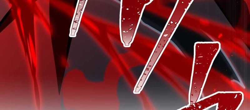 Huyết Thánh Cứu Thế Chủ~ Ta Chỉ Cần 0.0000001% Đã Trở Thành Vô Địch Chapter 88 trang 625