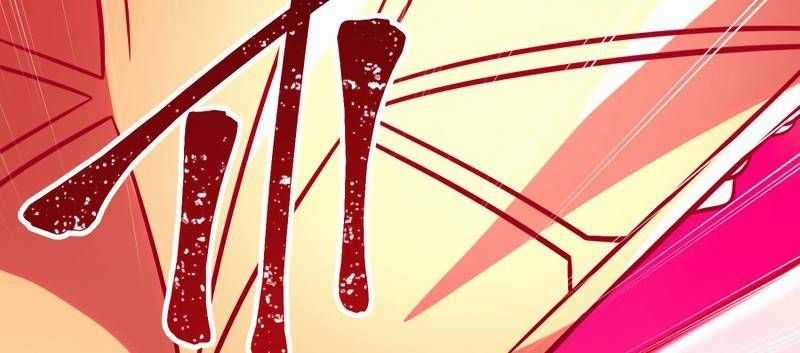 Huyết Thánh Cứu Thế Chủ~ Ta Chỉ Cần 0.0000001% Đã Trở Thành Vô Địch Chapter 88 trang 646