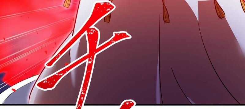 Huyết Thánh Cứu Thế Chủ~ Ta Chỉ Cần 0.0000001% Đã Trở Thành Vô Địch Chapter 88 trang 653