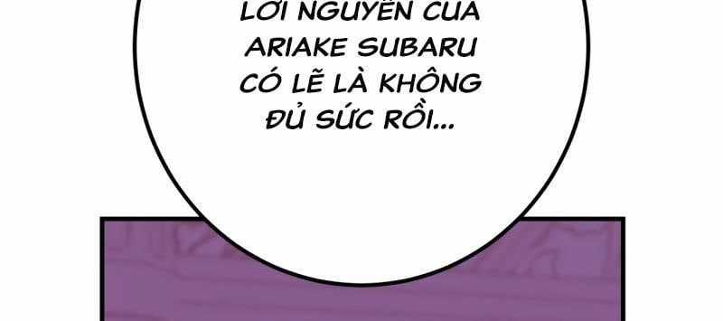 Huyết Thánh Cứu Thế Chủ~ Ta Chỉ Cần 0.0000001% Đã Trở Thành Vô Địch Chapter 88 trang 691