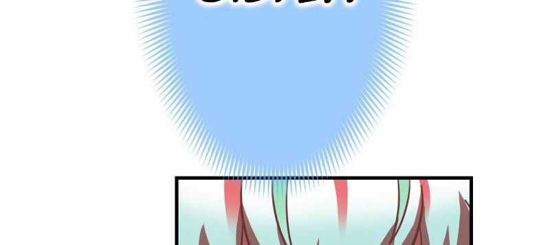 Huyết Thánh Cứu Thế Chủ~ Ta Chỉ Cần 0.0000001% Đã Trở Thành Vô Địch Chapter 88 trang 713